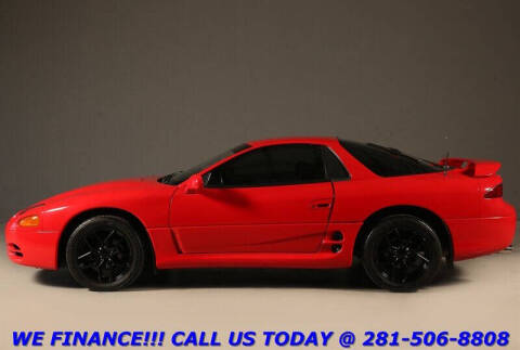1994 Mitsubishi 3000GT