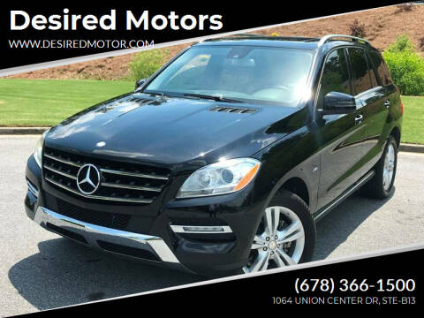 2012 Mercedes-Benz M-Class for sale at Desired Motors in Alpharetta GA
