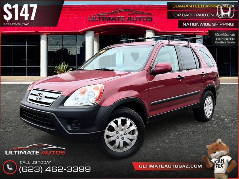 2005 Honda CR-V EX
