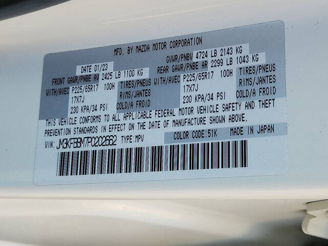 2023 Mazda CX-5 2.5 S Select