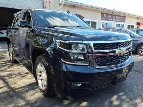 2020 Chevrolet Tahoe LT
