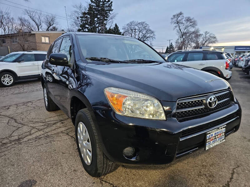 2008 Toyota RAV4
