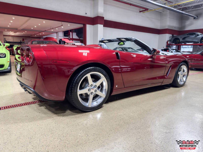 2007 Chevrolet Corvette