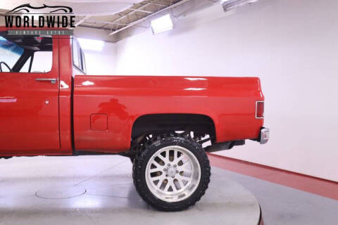 1982 GMC C/K 1500 Series