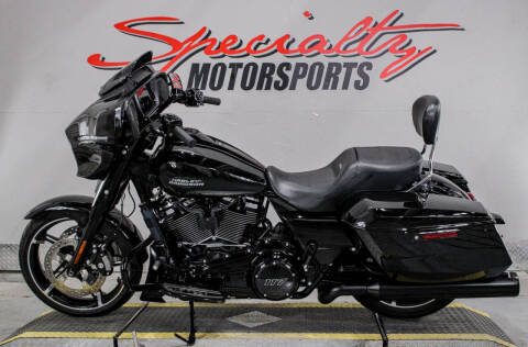 2024 Harley-Davidson Street Glide