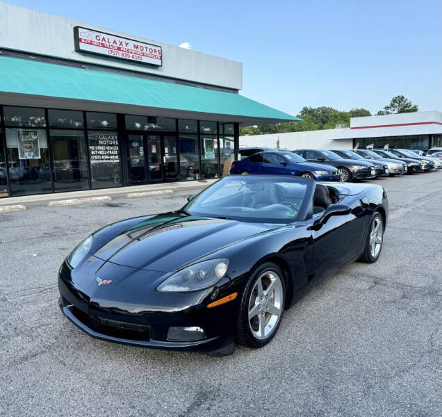 2007 Chevrolet Corvette