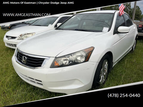 2010 Honda Accord LX