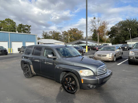 2011 Chevrolet HHR LT