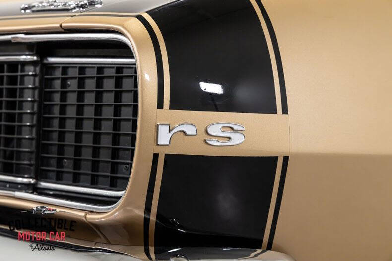 1967 Chevrolet Camaro