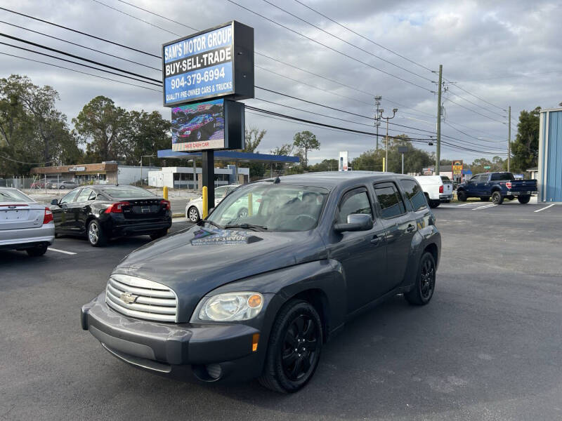 2011 Chevrolet HHR LT