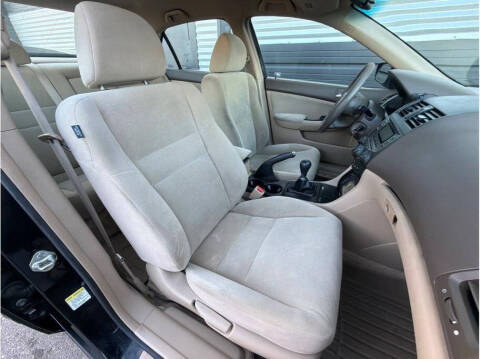 2007 Honda Accord LX