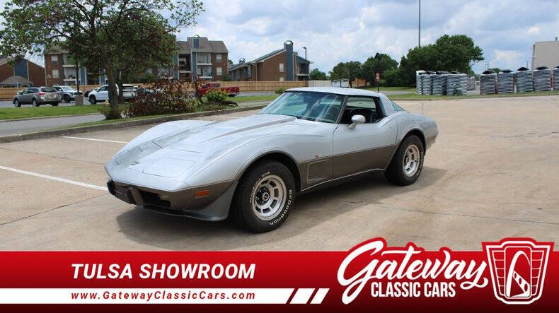 1978 Chevrolet Corvette