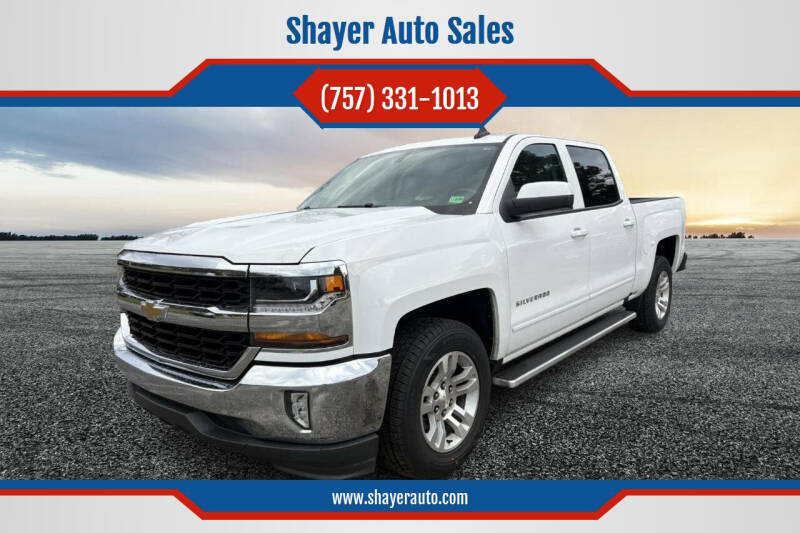 2017 Chevrolet Silverado 1500 LT's photo