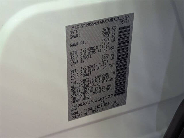 2025 Nissan Pathfinder SL