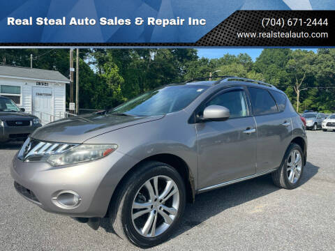 2010 Nissan Murano for sale at Real Steal Auto Sales & Repair Inc in Gastonia NC