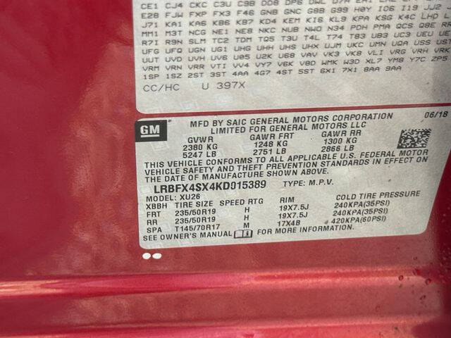 2019 Buick Envision Premium II