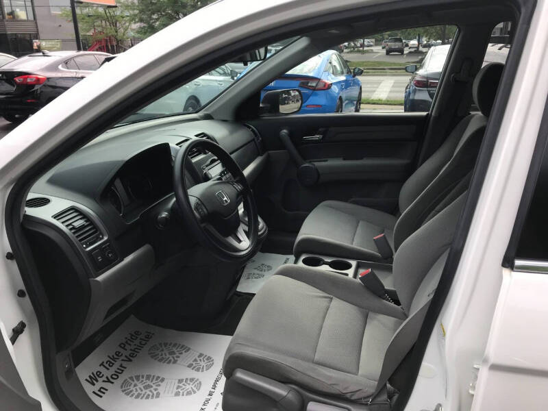 2008 Honda CR-V EX