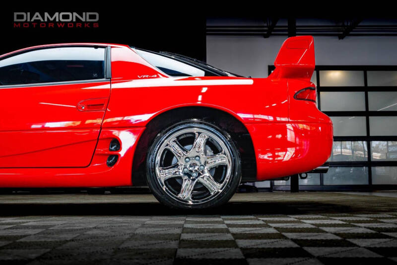 1999 Mitsubishi 3000GT VR-4 Turbo