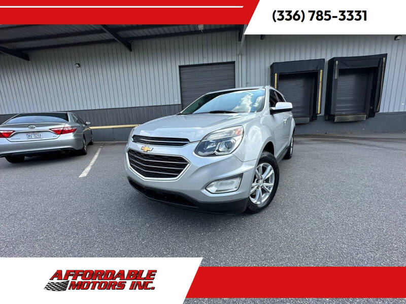 2017 Chevrolet Equinox LT