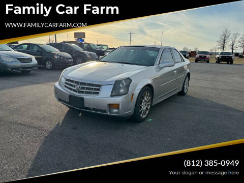 2007 Cadillac CTS for sale at Family Car Farm in Princeton IN