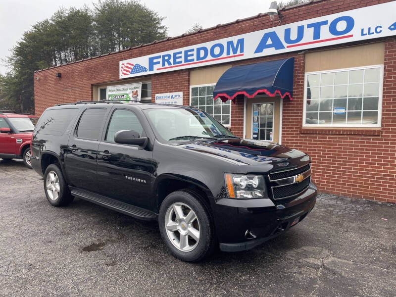 2012 Chevrolet Suburban for sale at FREEDOM AUTO LLC in Wilkesboro NC