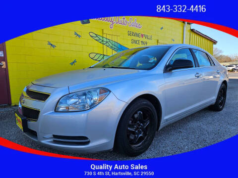 2009 Chevrolet Malibu