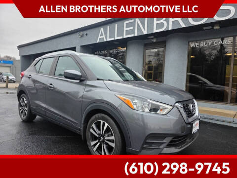 2020 Nissan Kicks SV