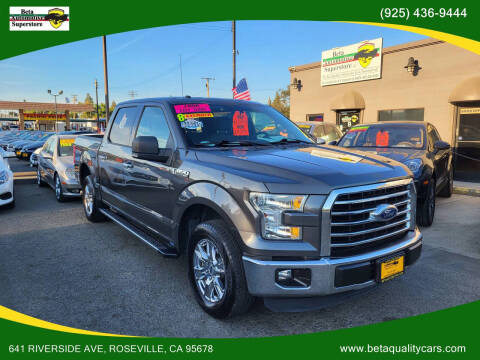 2016 Ford F-150