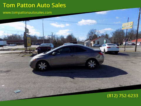 2007 Honda Civic for sale at Tom Patton Auto Sales in Scottsburg IN