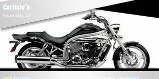 2008 Hyosung Avatar for sale at Carlisle's in Canton OH