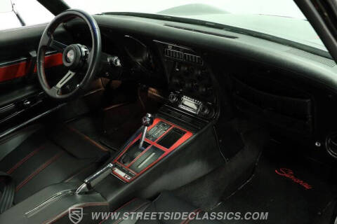 1971 Chevrolet Corvette
