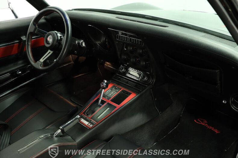 1971 Chevrolet Corvette