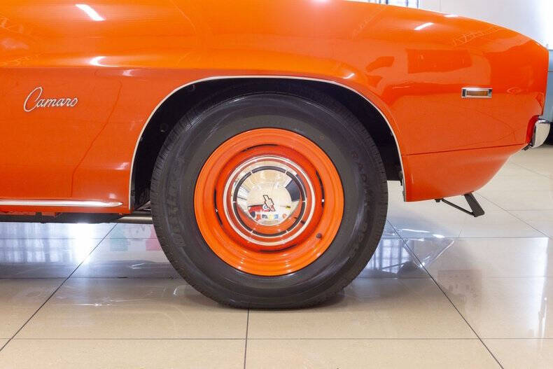 1969 Chevrolet Camaro