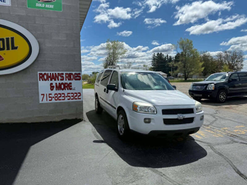 2008 Chevrolet Uplander