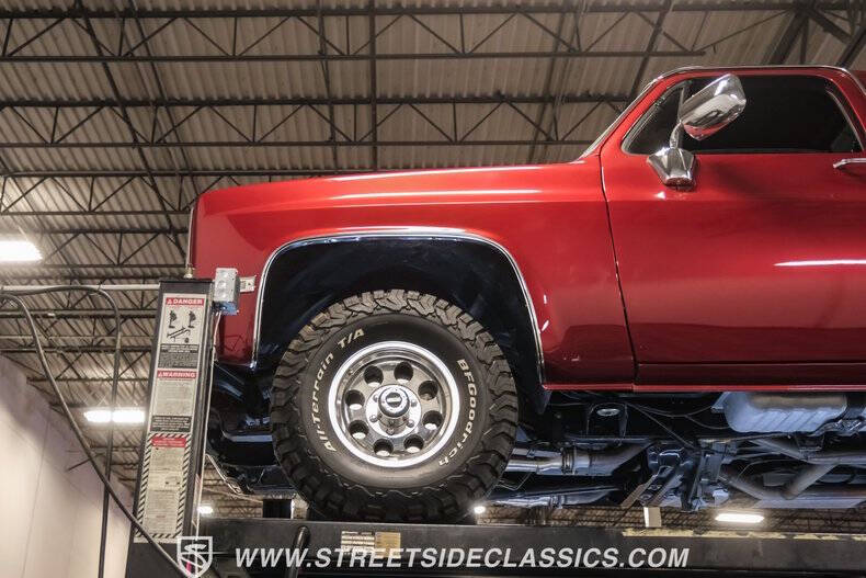 1982 GMC C/K 1500 Series