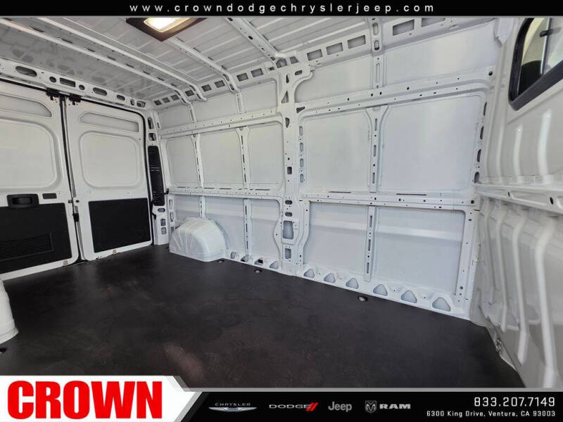 2026 RAM ProMaster
