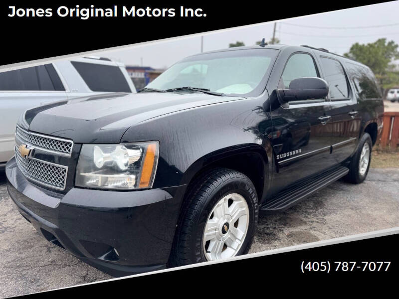 2010 Chevrolet Suburban LTZ