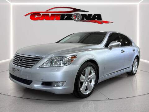 2012 Lexus LS 460