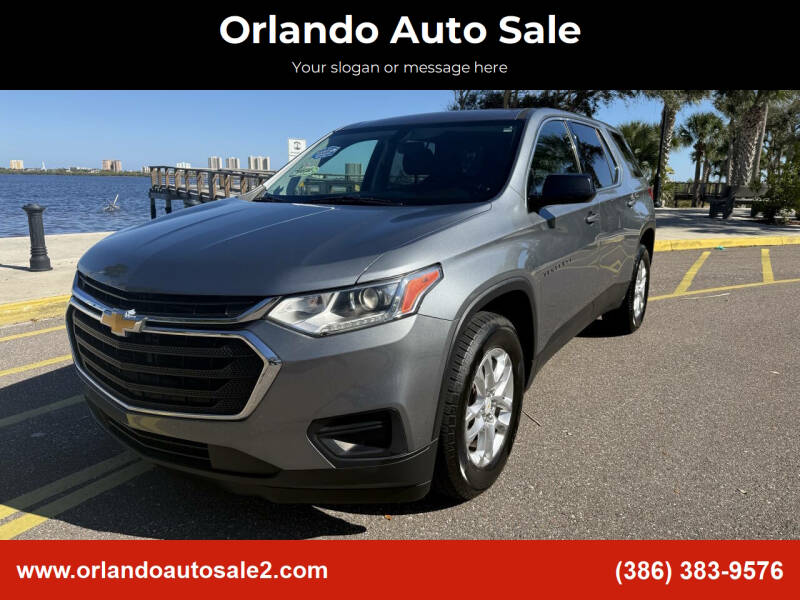 2018 Chevrolet Traverse LS