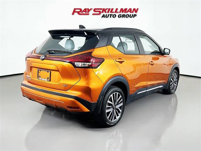 2024 Nissan Kicks SR