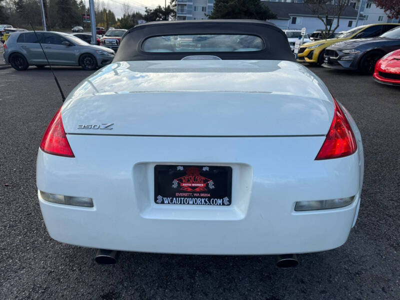 2006 Nissan 350Z