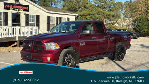 2019 RAM 1500 Classic Express