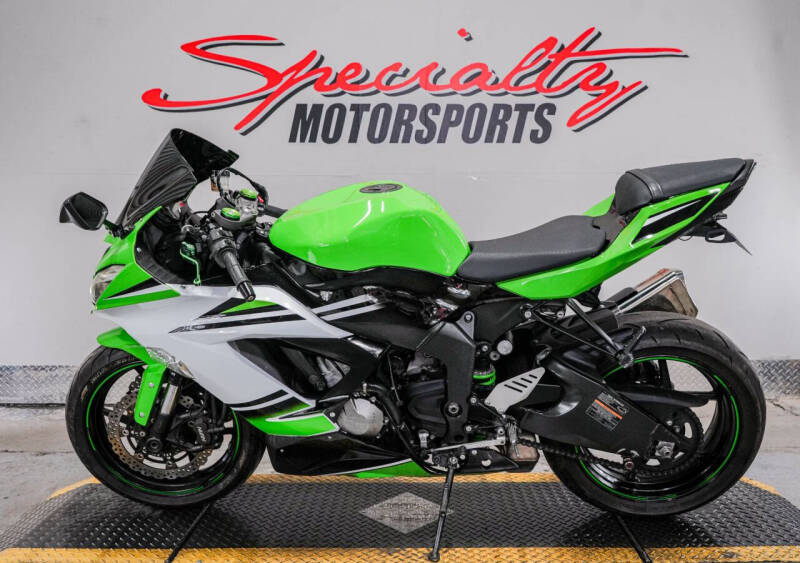 2016 Kawasaki Ninja ZX-6R
