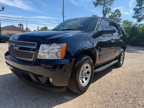 2007 Chevrolet Tahoe