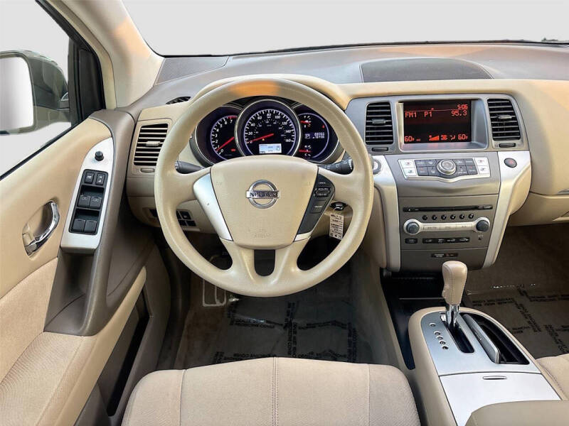 2013 Nissan Murano S