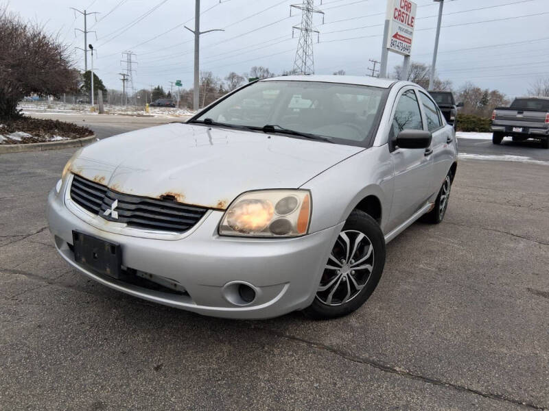 2008 Mitsubishi Galant DE's photo