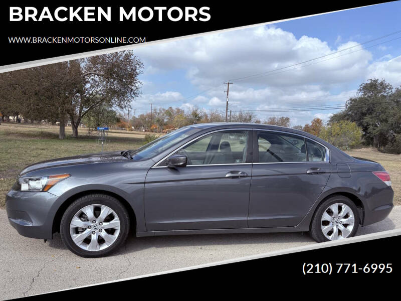 2009 Honda Accord EX-L's photo