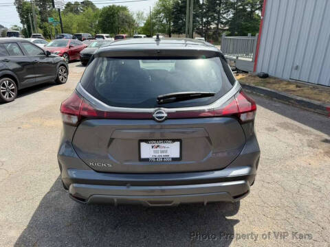 2024 Nissan Kicks S