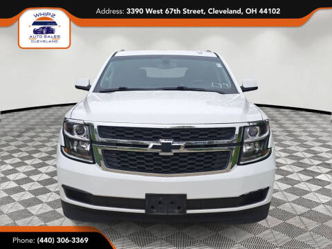 2016 Chevrolet Tahoe LS