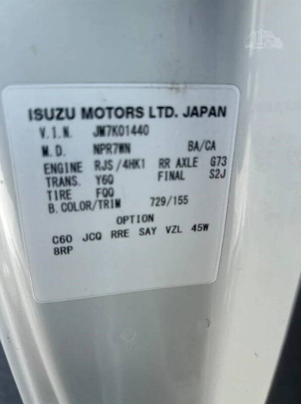 2021 Isuzu NPR